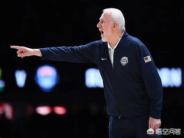 美国男篮输给澳大利亚丢人吗