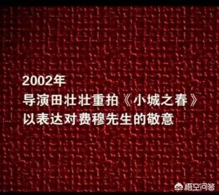 你认为哪些国产电影是比较经典的?