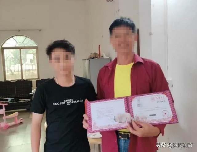高考生伪造清华录取通知书背后的原因是什么?