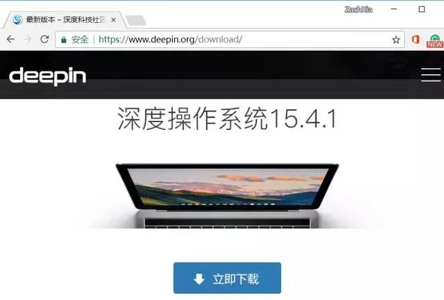 windows怎么安装黑苹果系统,以及黑苹果系统哪里下载?
