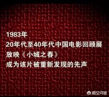 你认为哪些国产电影是比较经典的?