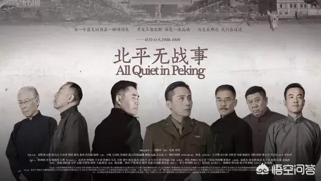你看过两遍以上的电视剧有哪些？