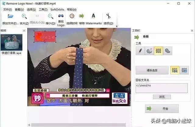 有哪些让你爱不释手的黑科技软件?