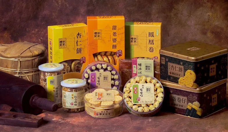 食品团购