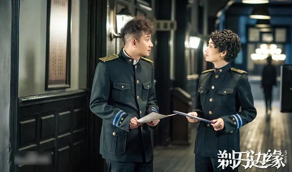 《剃刀边缘》是部怎样的电视剧?