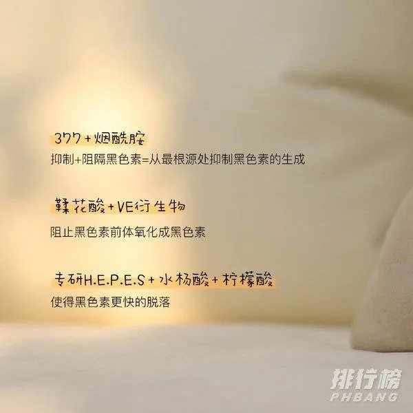 欧莱雅光子瓶美白精华怎么样_欧莱雅光子瓶美白精华使用评测