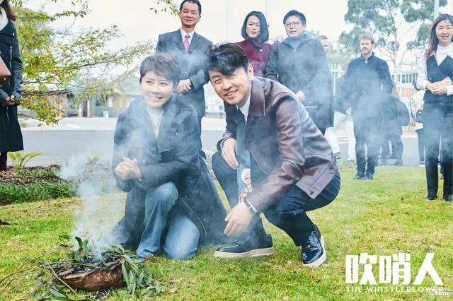 如何评价电影《吹哨人》?