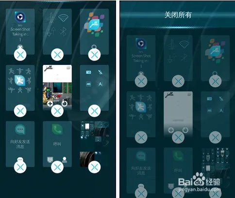 Jolla手机怎么样,jolla手机配置如何