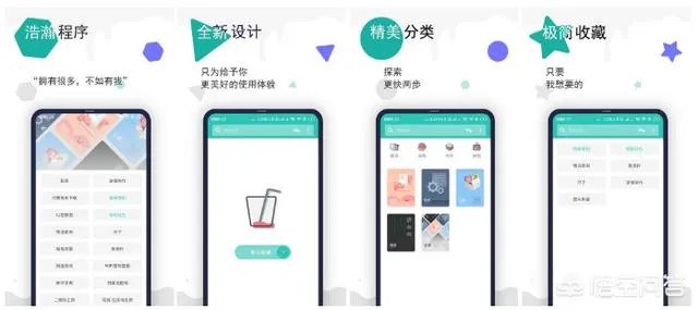 有哪些让你爱不释手的黑科技软件?