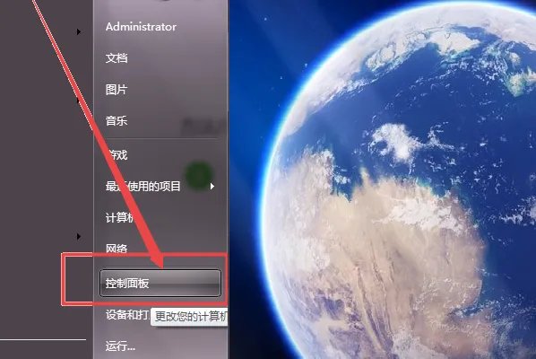 救命,connection closed by peer怎么破