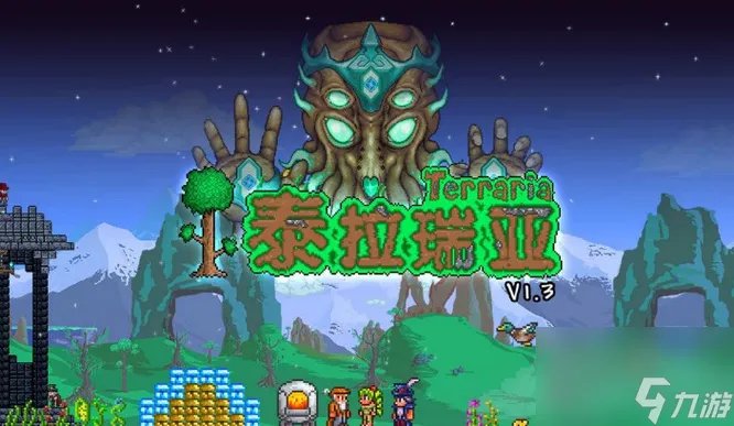 泰拉瑞亚火把之神怎么触发 泰拉瑞亚火把之神怎么过