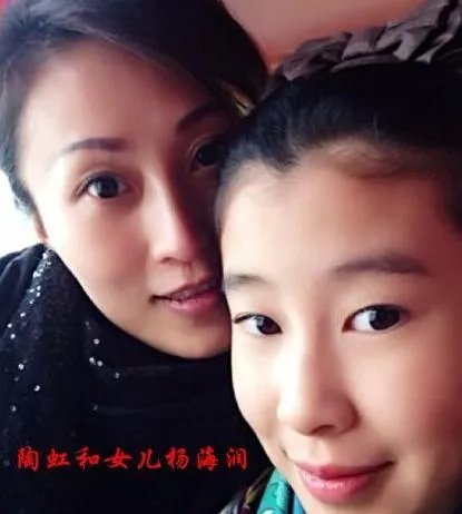 杨子妻子陶虹照片曝光   二人离婚真相大曝光