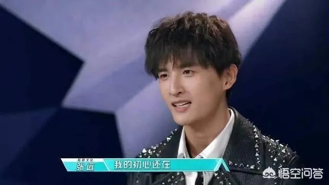 为何同是一个组合的张远、马雪阳一同参加《创造营》会有不同的待遇?