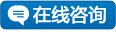 2014中央机关公开遴选和选调公务员职位表汇总