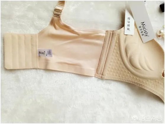 女生穿什么牌子的内衣好？