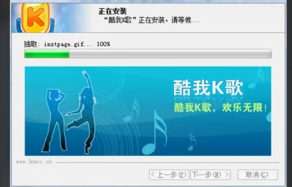 用什么软件给歌曲伴奏?