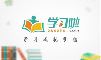欧体楷书书法作品