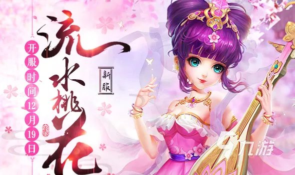 新内测网游排行推荐 好玩的新游盘点2023