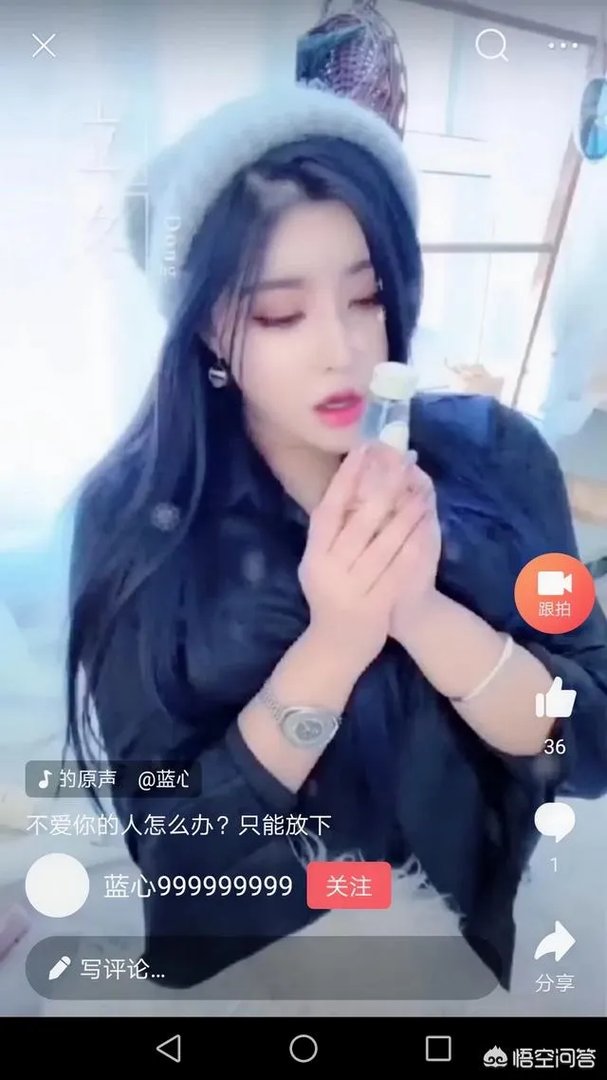 95后现在的工作现状如何？