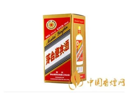 茅台莲花多少钱?