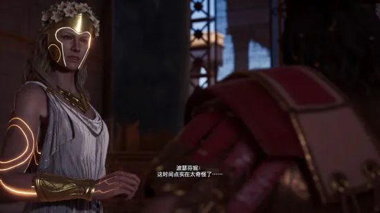 《刺客信条奥德赛》亚特兰蒂斯之命运DLC阿多尼斯攻略方法及结局