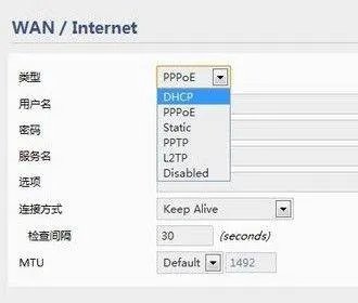 我的安卓手机能连接上wifi,但是不能上网,别人的都可以,