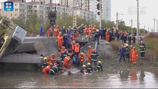 天津一铁路桥坍塌,是否造成了人员伤亡?