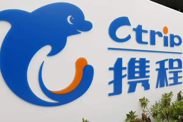 哪个旅游网站比较好