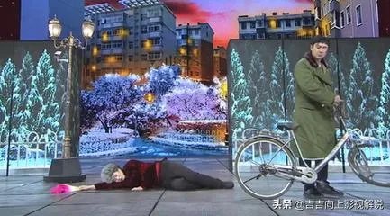 关于跌倒老人扶不扶,你怎么看?