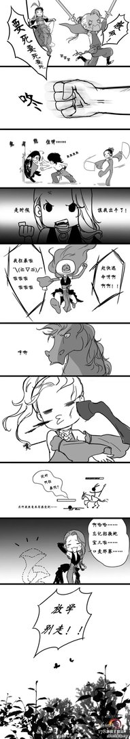 剑网3玩家搞笑同人漫画欣赏 没有爆发的JJC