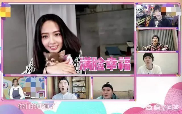 怎么看待郭碧婷和向佐还没领证?