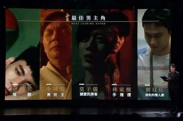 桂纶镁和林家栋入围了第57届金马奖吗?