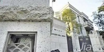 李嘉诚豪宅风水大揭秘