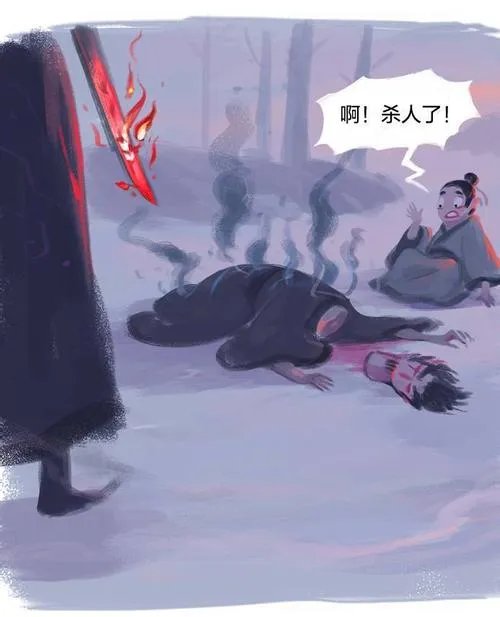 《猫仙生》是一部什么样的漫画?