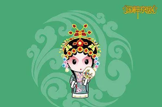 京剧国粹的意思是什么？