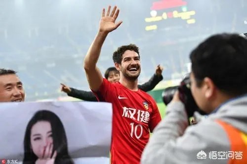 帕托的名号明明比迪丽热巴的名号响亮,为什么迪丽热巴完全不回应帕托的喊话?