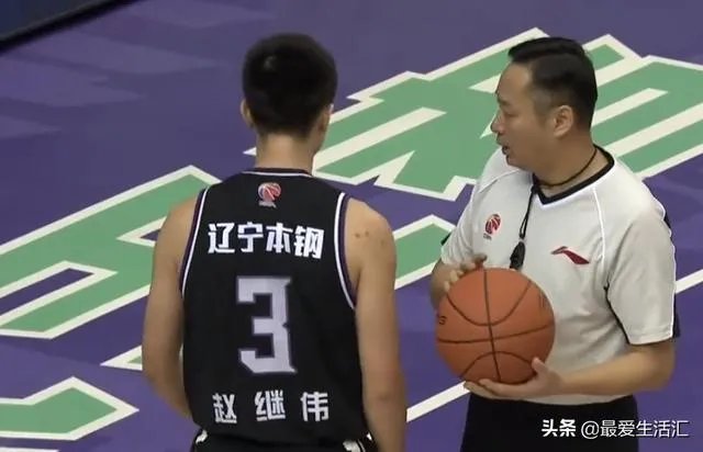 辽宁男篮输给山东男篮,赵继伟被换下直接回更衣室,你怎么看?