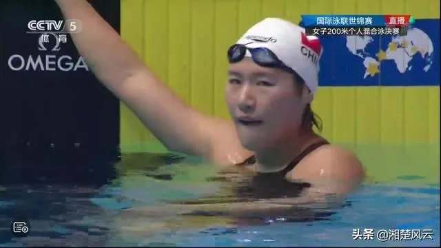 叶诗文获得游泳世锦赛200米混合泳亚军,这是否意味着小叶子已经强势回归?