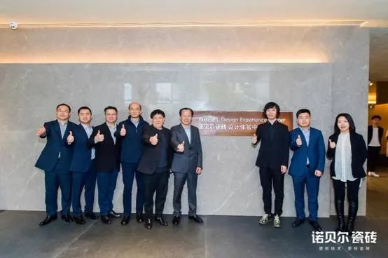 超级白大板瓷抛砖震撼上市,诺贝尔再次打造“高端中国制造”新高度