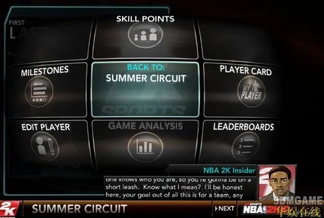 《NBA 2K10》PC版3DMGAME首发种公布