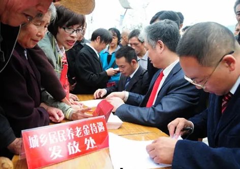 个人办理养老保险怎么办?