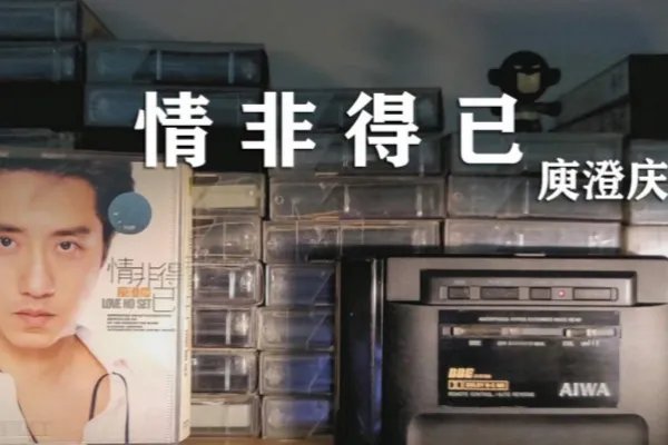ktv歌曲排行榜前100首