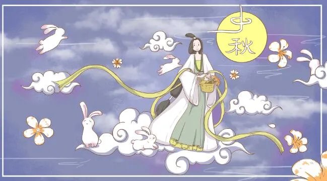 中秋节唯美图片和祝福语