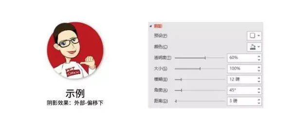 如何做一个苹果官网页风格的PPT模板?
