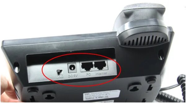 局域网ip电话系统