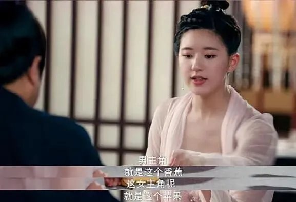 看完了《传闻中的陈芊芊》,你觉得大结局怎么样?