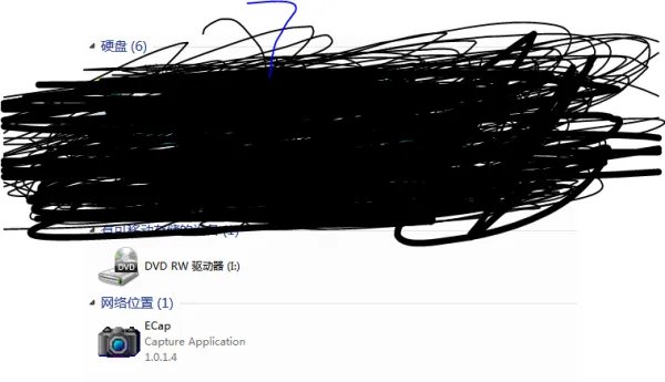 W7系统摄像头在哪打开?
