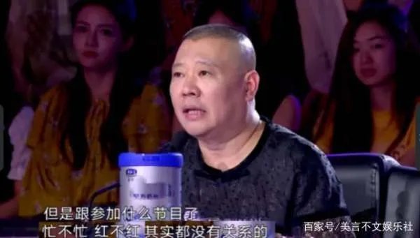 被宋丹丹大赞的刘亮白鸽,为什么成名后就离婚?