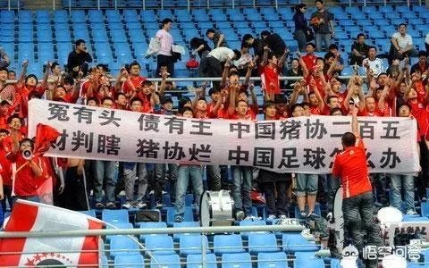 鲁能申请足协仲裁高准翼回购一事,足协称在华夏利于发展,就给注册,你怎么看?
