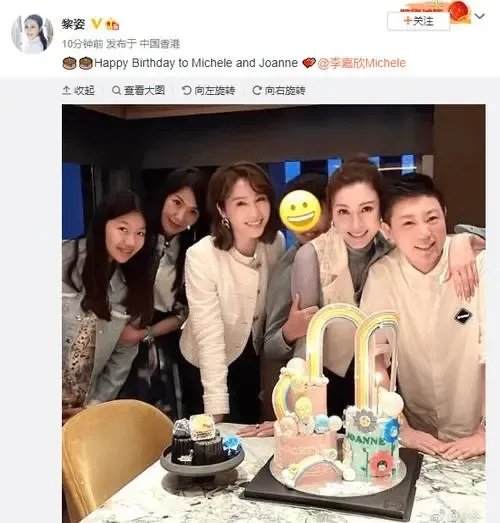 黎姿晒合照为李嘉欣庆祝生日,她们在电影上有多哪些合作?